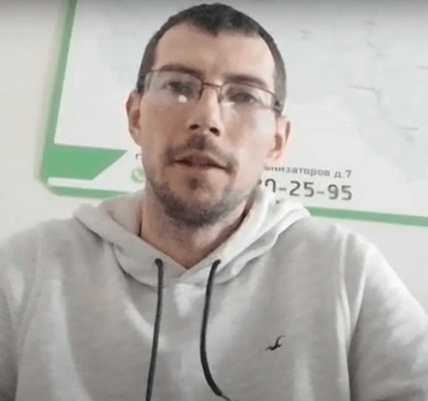 отзыв клиента